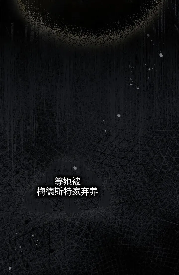 第28话91