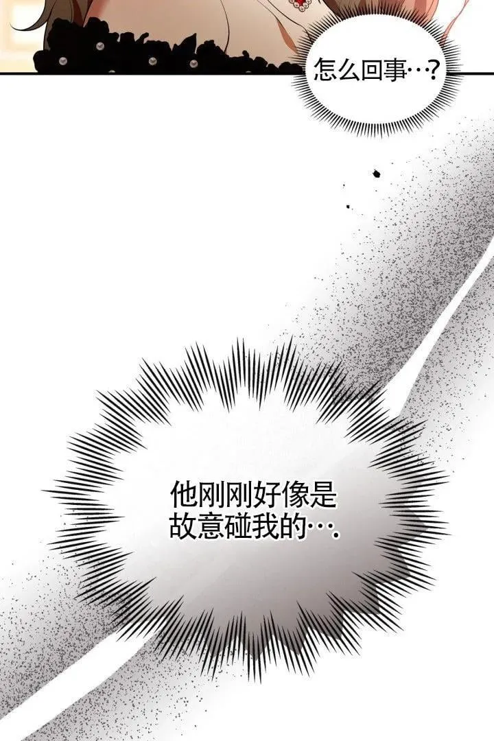 第28话21