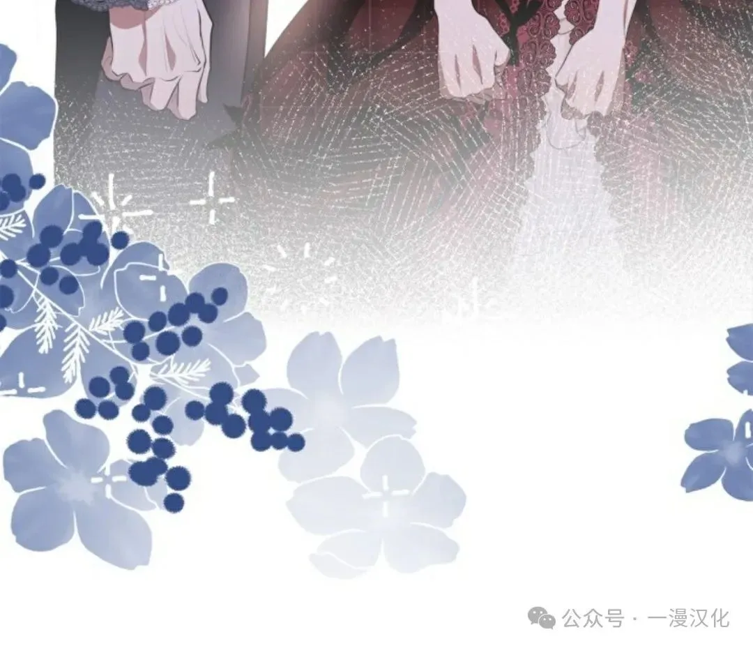 成为了拯救反派的松鼠  第29话87