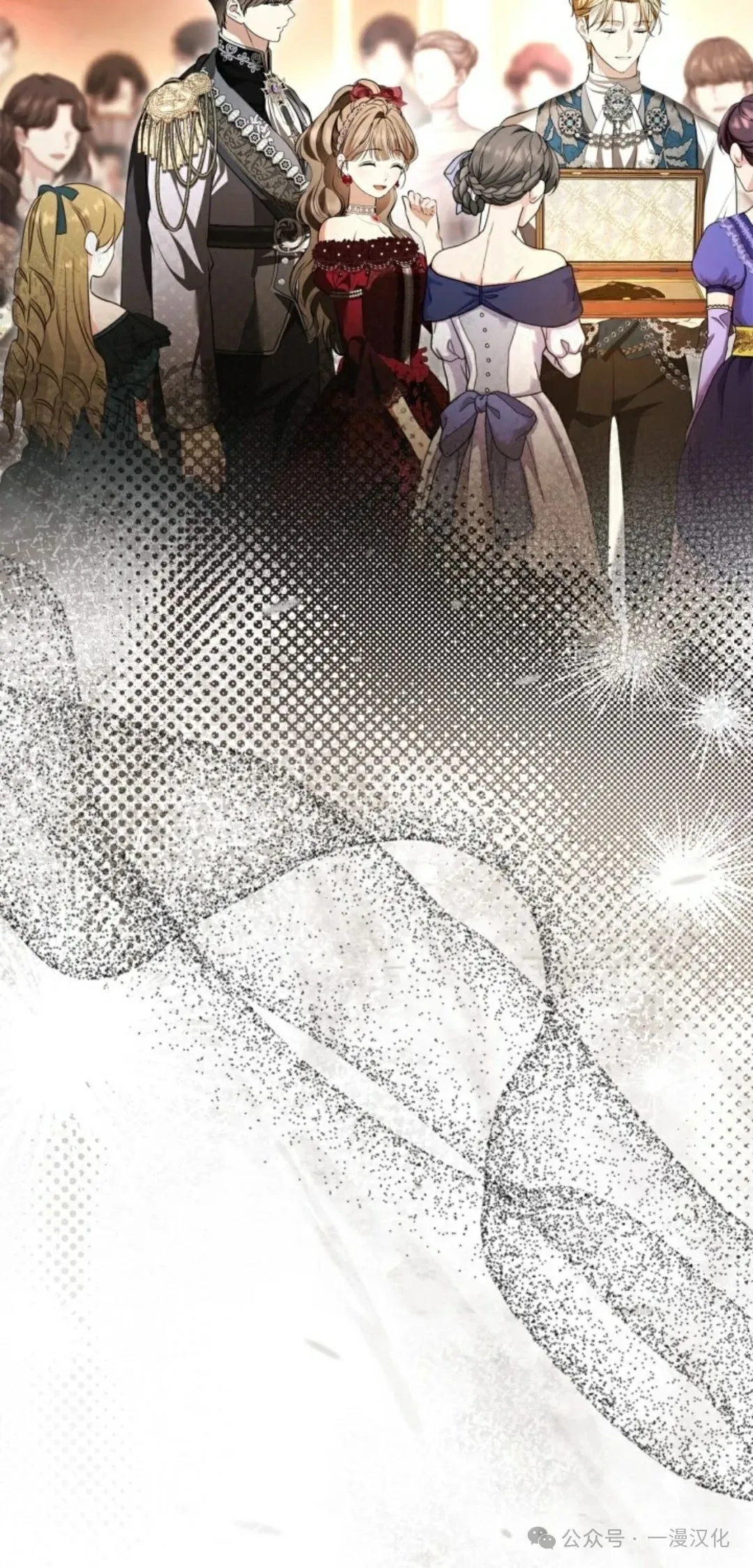 成为了拯救反派的松鼠  第29话57