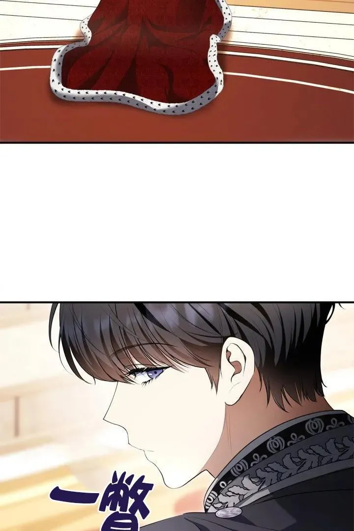 第28话33