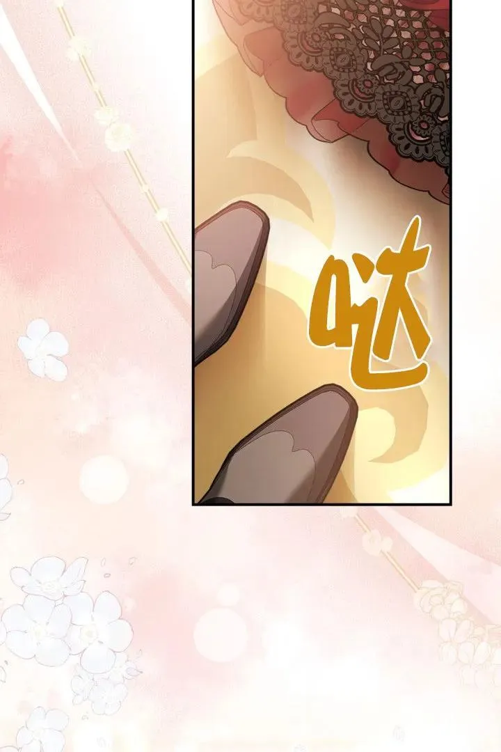 第28话69