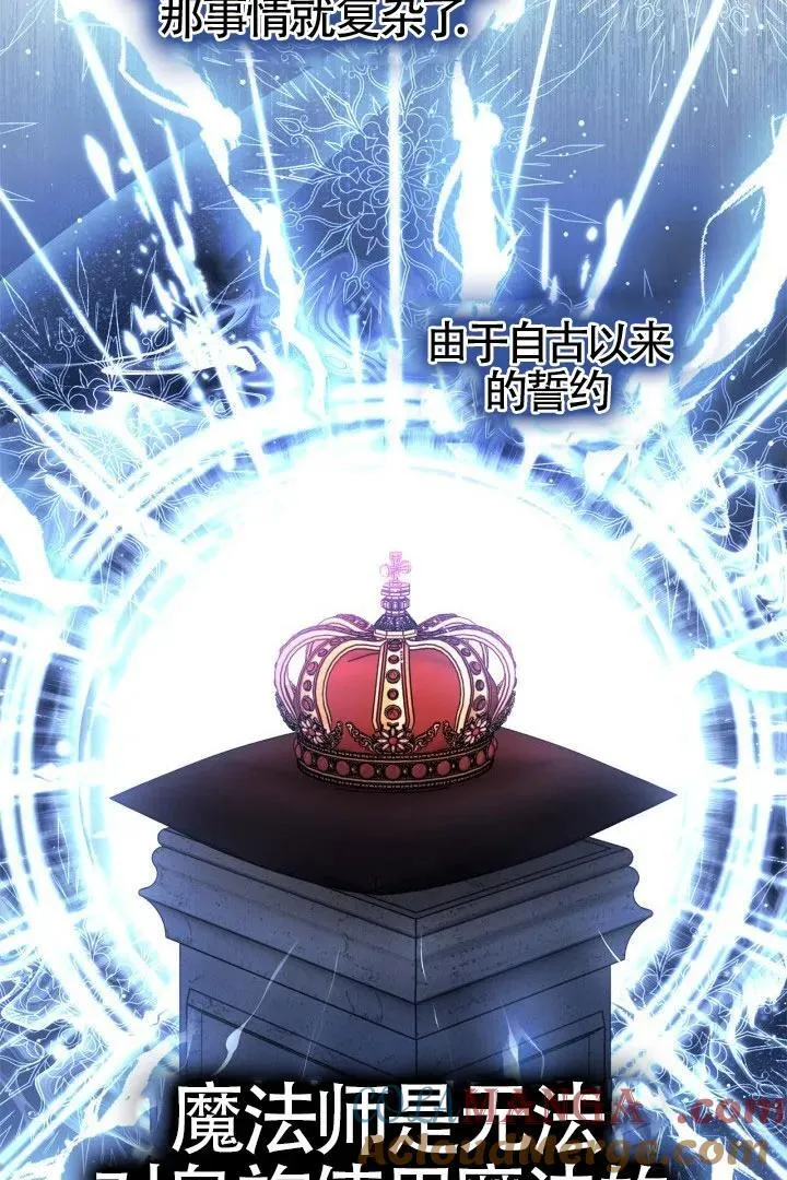 第28话36