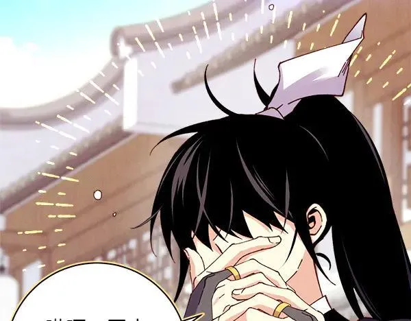 第195话 突出重围65