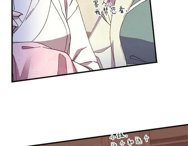 第194话 突出重围25