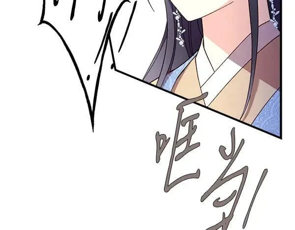 第194话 突出重围179