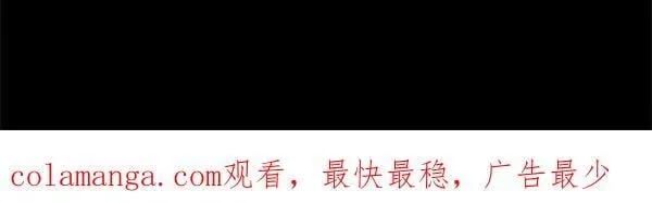 第199话 候补人员251