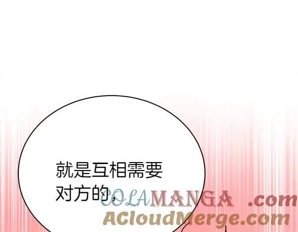 第195话 突出重围12