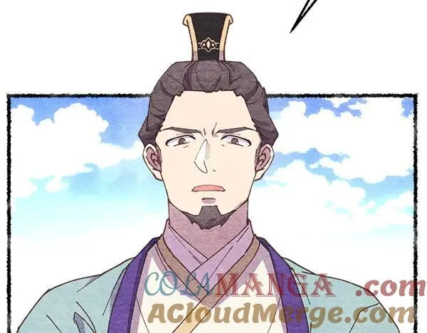 第196话 儿时的仇怨104