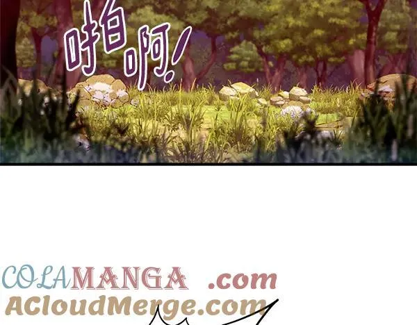 第195话 突出重围164