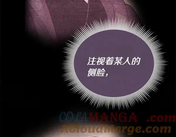 第195话 突出重围200