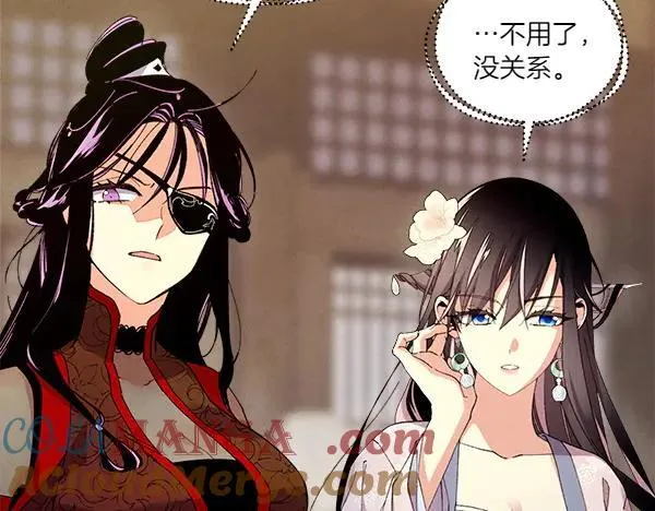 第199话 候补人员152