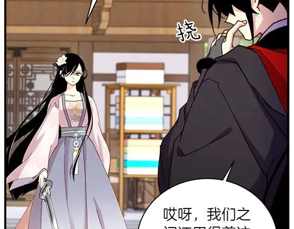 第194话 突出重围187