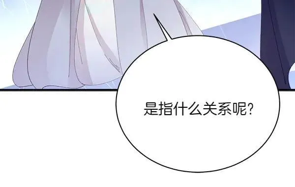 第194话 突出重围191