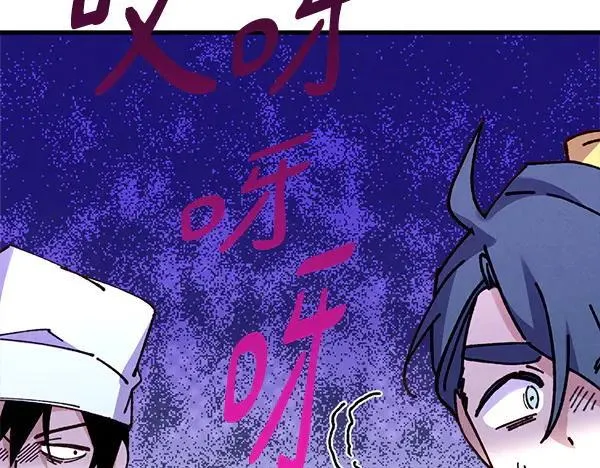 第200话 分组对决221