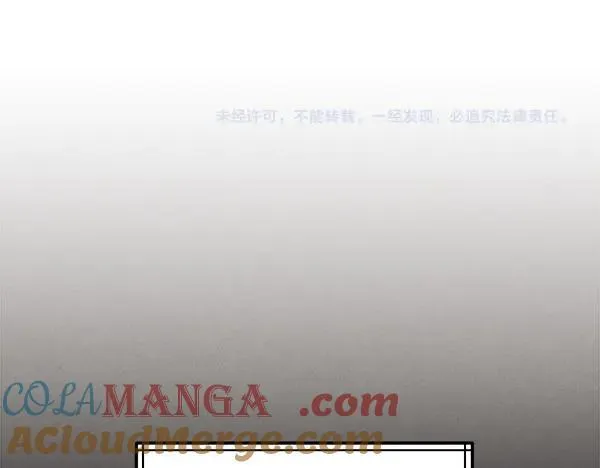 第195话 突出重围228