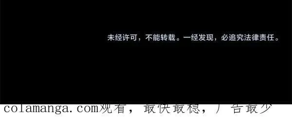 第194话 突出重围210