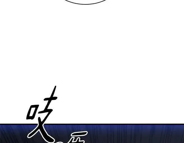 第200话 分组对决163