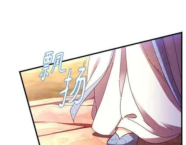第197话 线索31