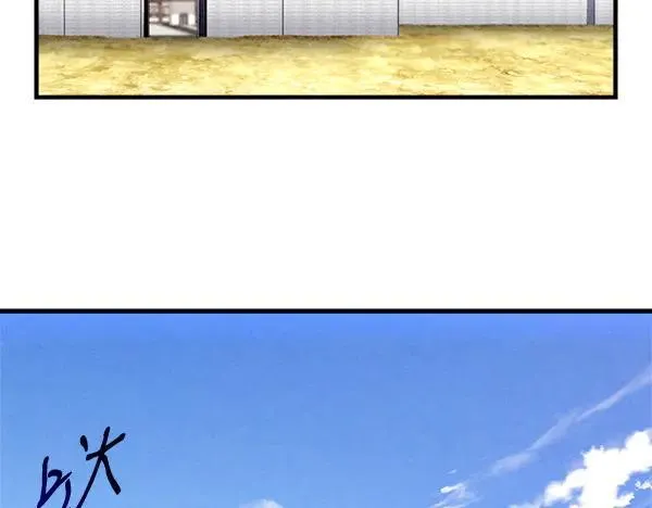第195话 突出重围154