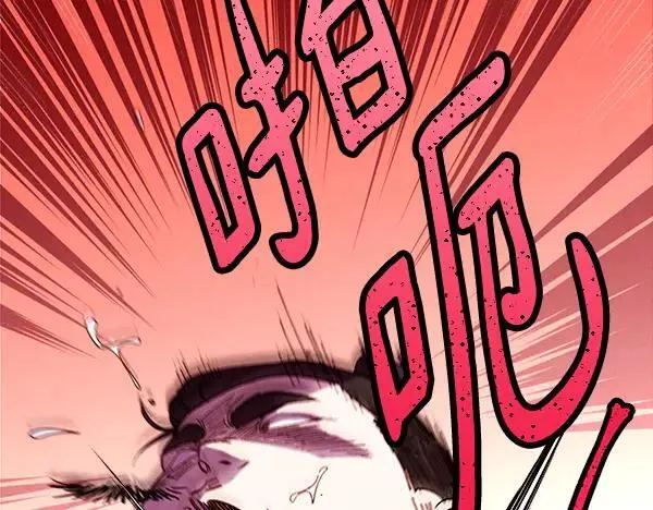 第194话 突出重围107