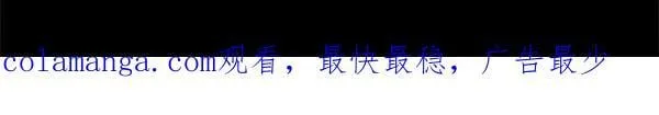 第198话 不信241