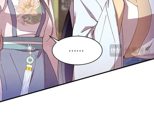 第195话 突出重围119