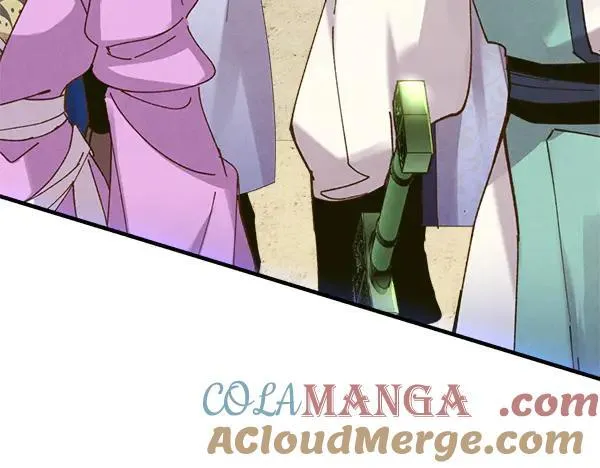 第200话 分组对决208