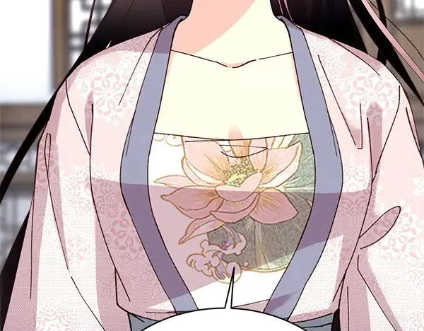 第195话 突出重围59
