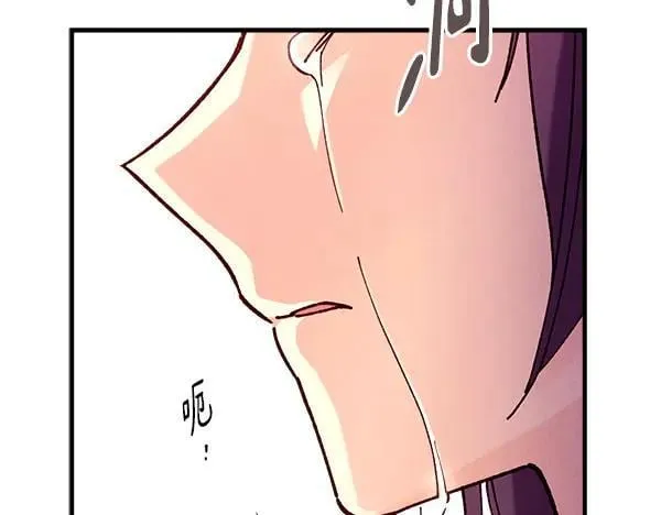 第196话 儿时的仇怨137