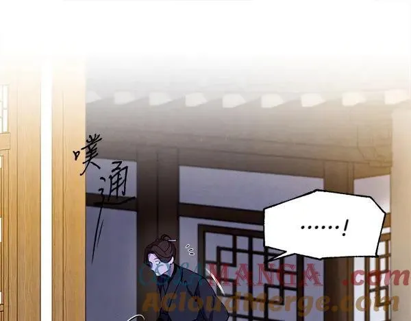 第195话 突出重围144