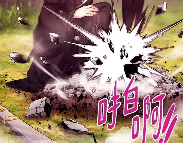第195话 突出重围167