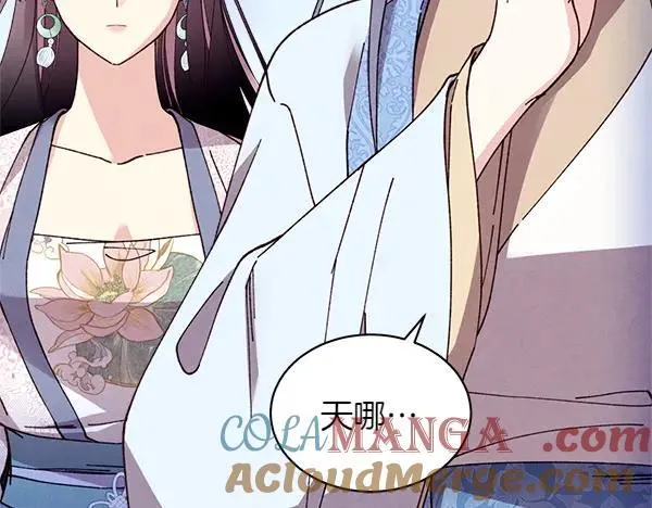 第195话 突出重围112