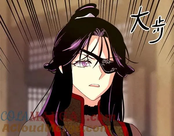 第199话 候补人员164
