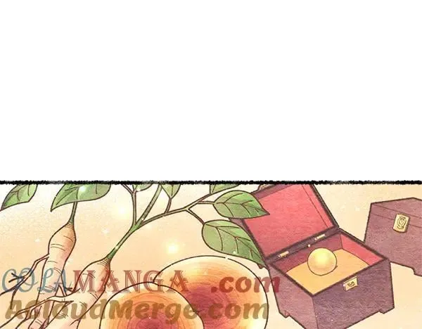 第196话 儿时的仇怨16