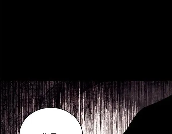 第195话 突出重围233