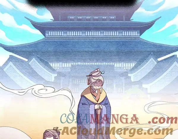 第196话 儿时的仇怨12
