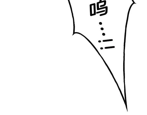 第195话 突出重围226