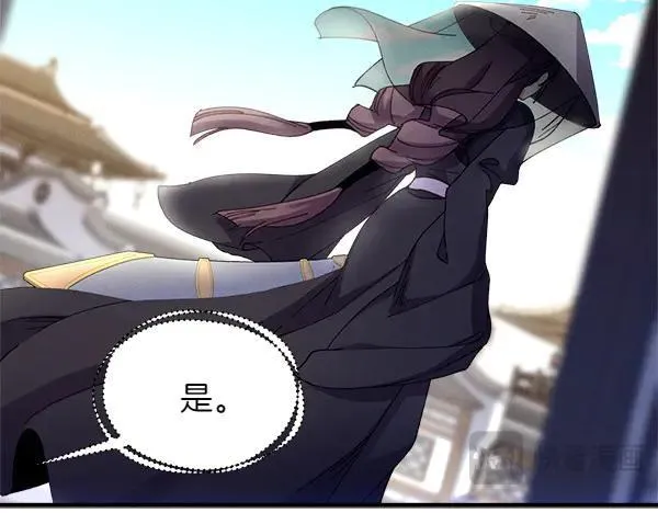 第195话 突出重围150