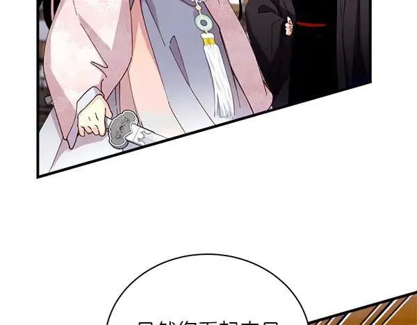 第195话 突出重围46