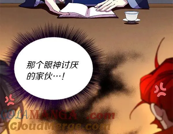 第199话 候补人员120