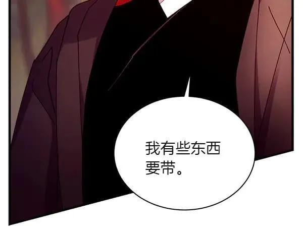 第197话 线索145