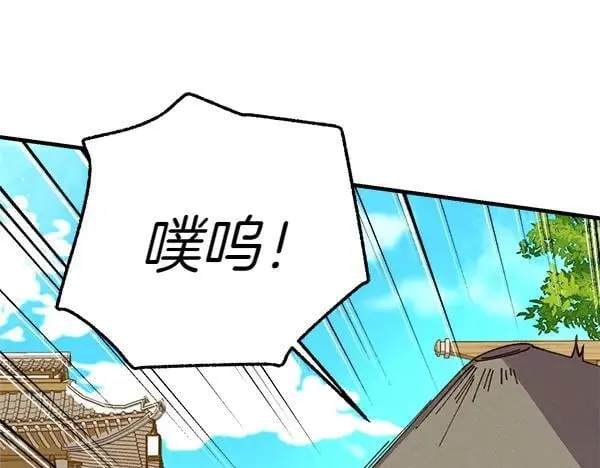 第194话 突出重围86