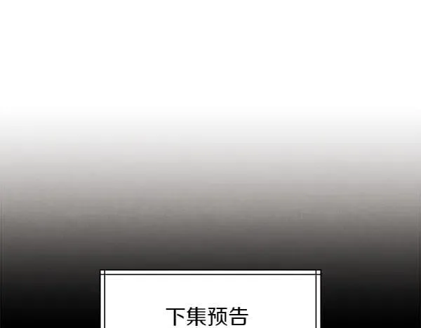 第198话 不信230
