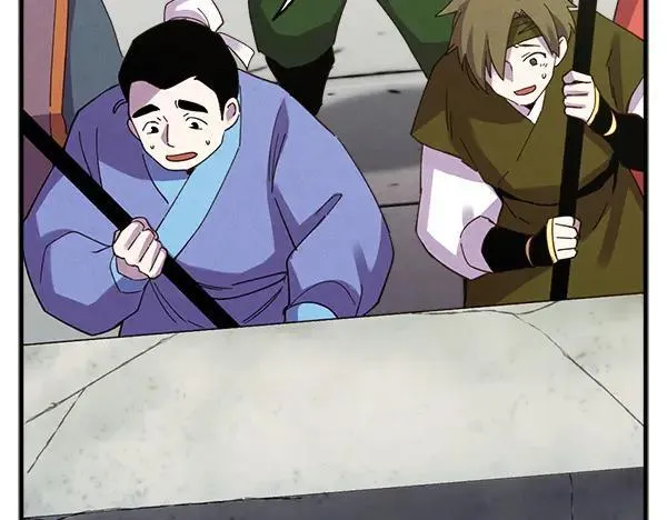 第197话 线索202