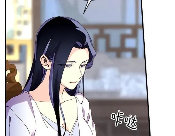 第198话 不信85