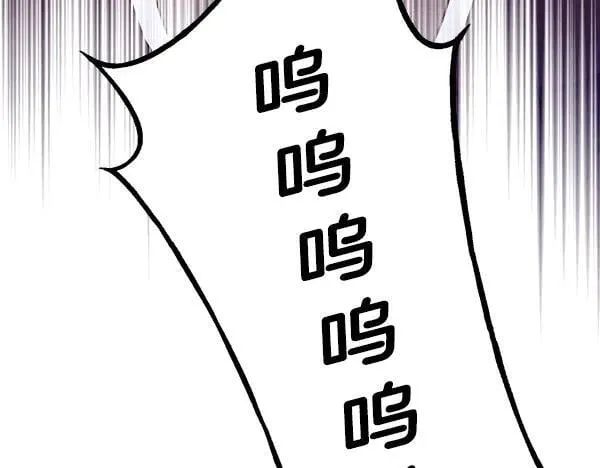 第195话 突出重围225