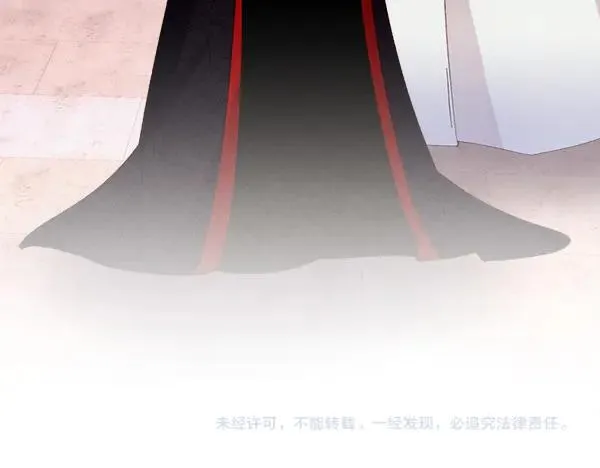 第200话 分组对决239