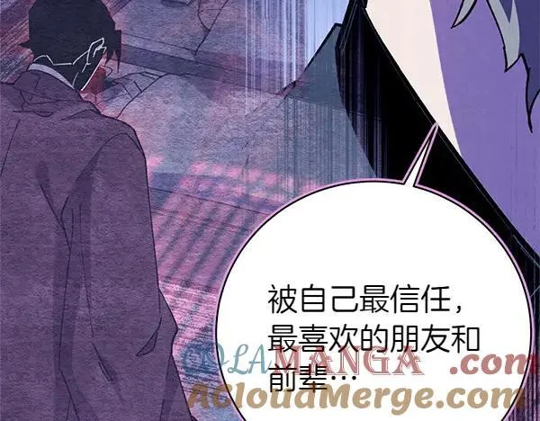 第200话 分组对决80