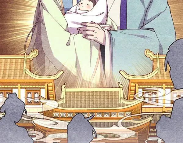 第196话 儿时的仇怨14